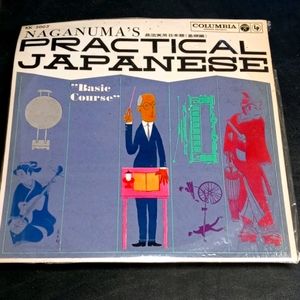Naganuma's Practical Japanese "Basic Course"